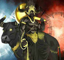 Yam Prahaar Raksha Hetu